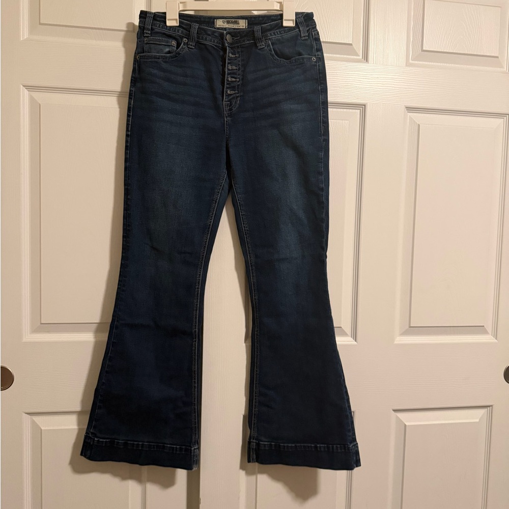 Elegant Dark Blue High Rise Women's Jeans